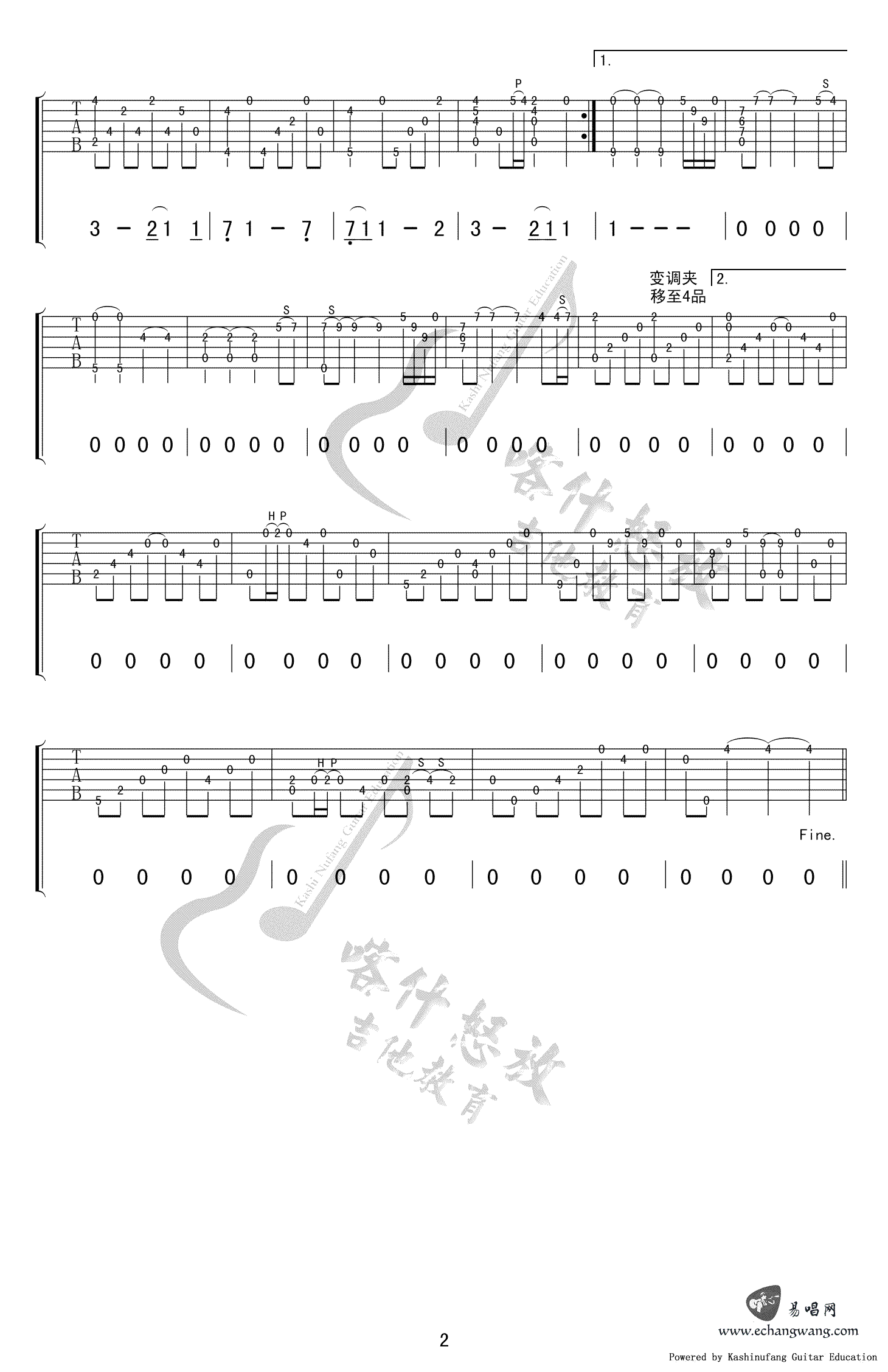 My Heart Will Go On指弹吉他谱_2