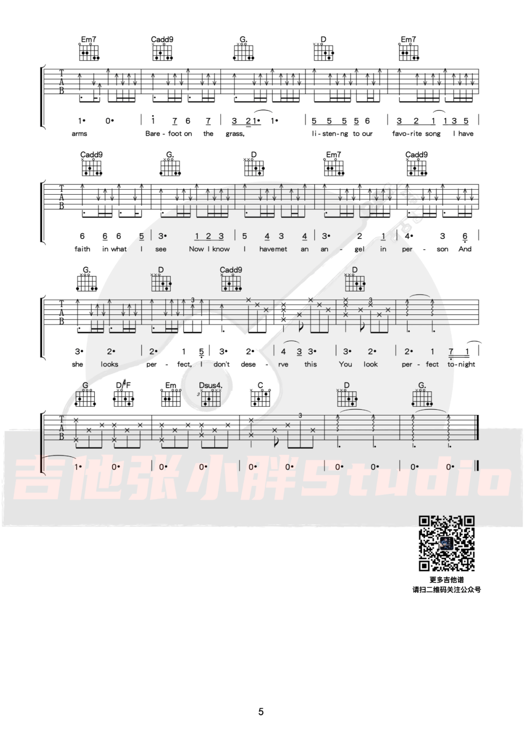 Perfect吉他谱_5