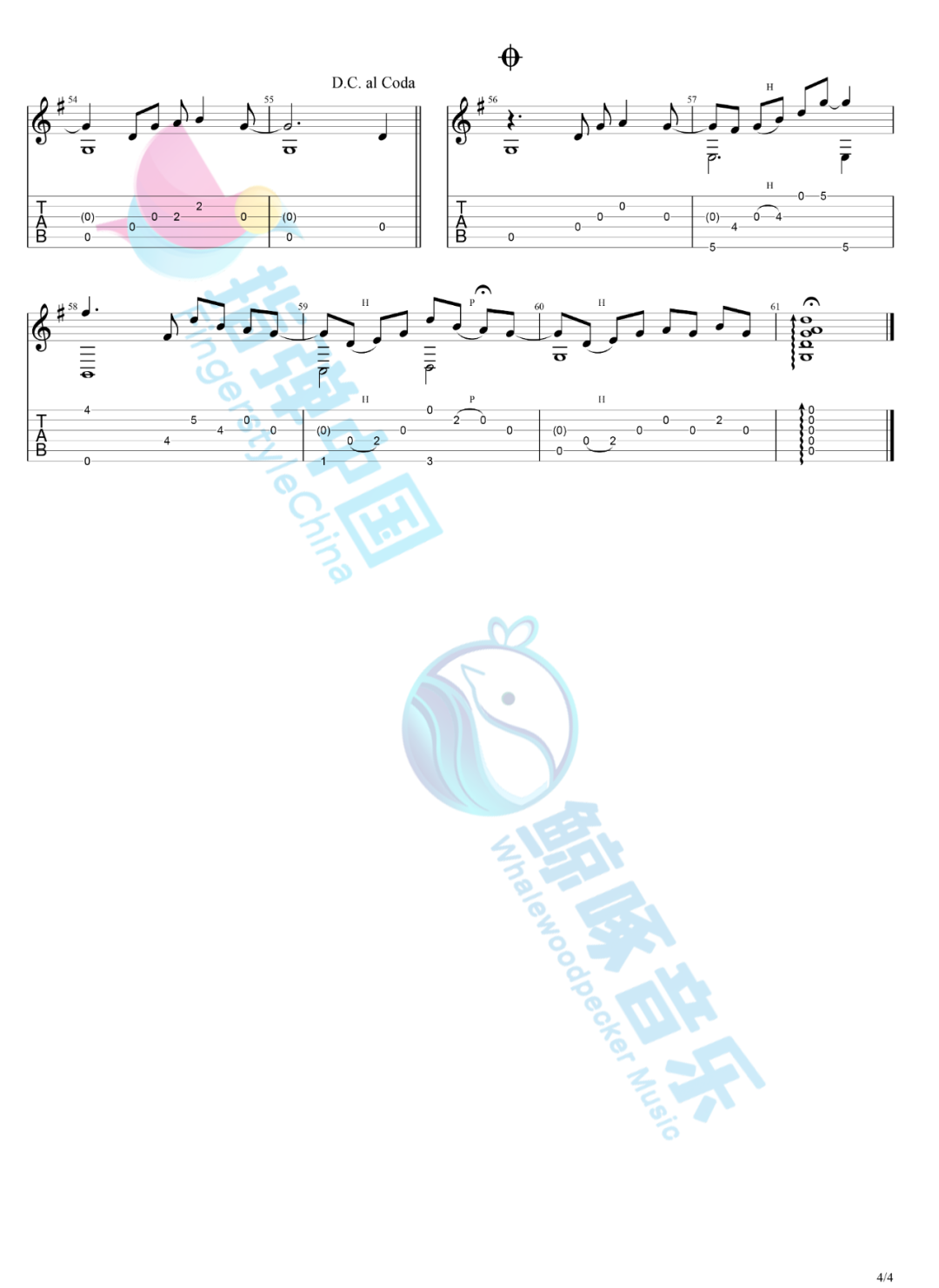 Clarence指弹吉他谱_4