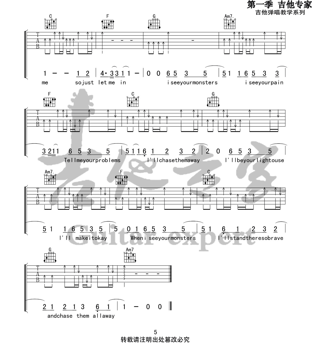 Monsters吉他谱_5