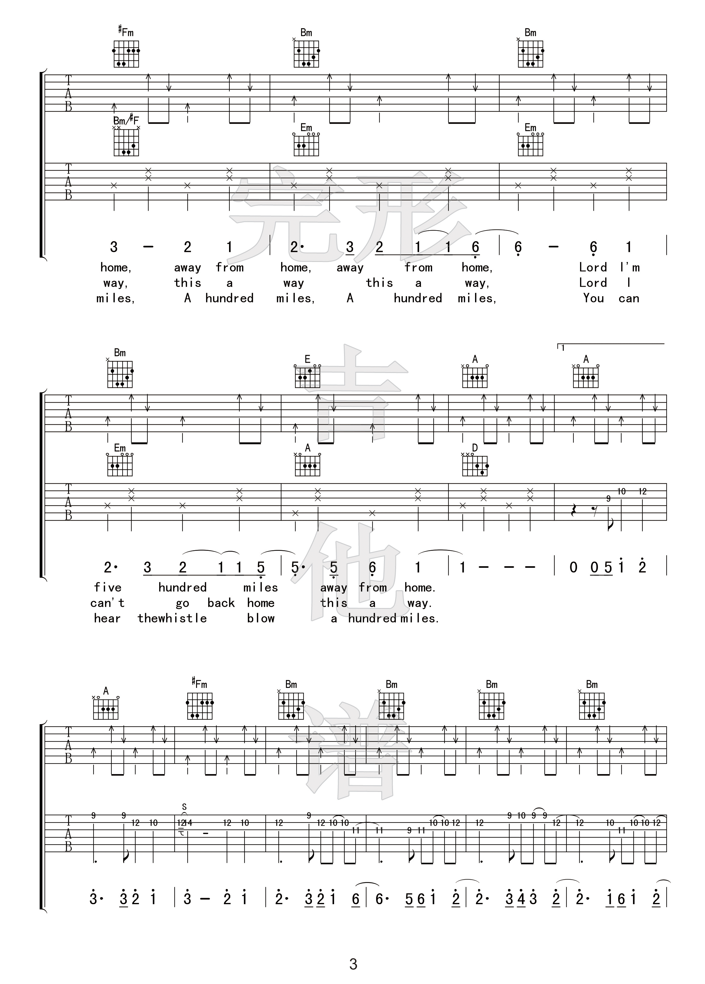 500miles吉他谱_3