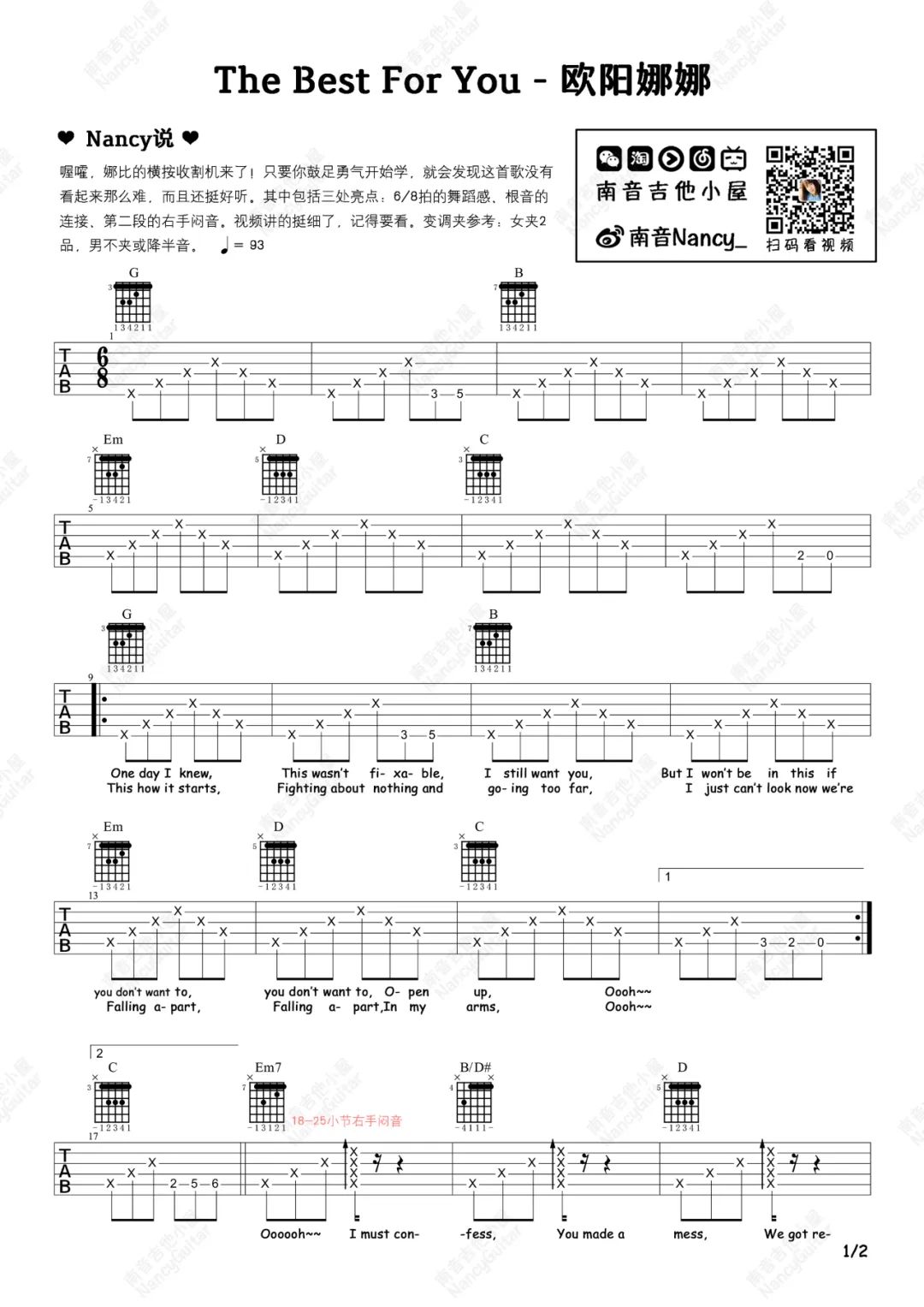 The Best For You吉他谱_1