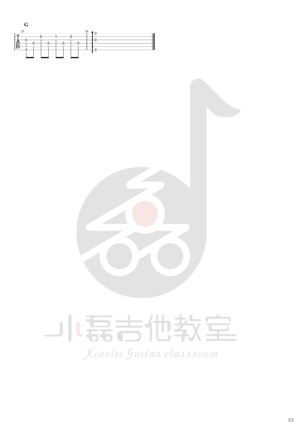 爱尔兰画眉指弹吉他谱_2