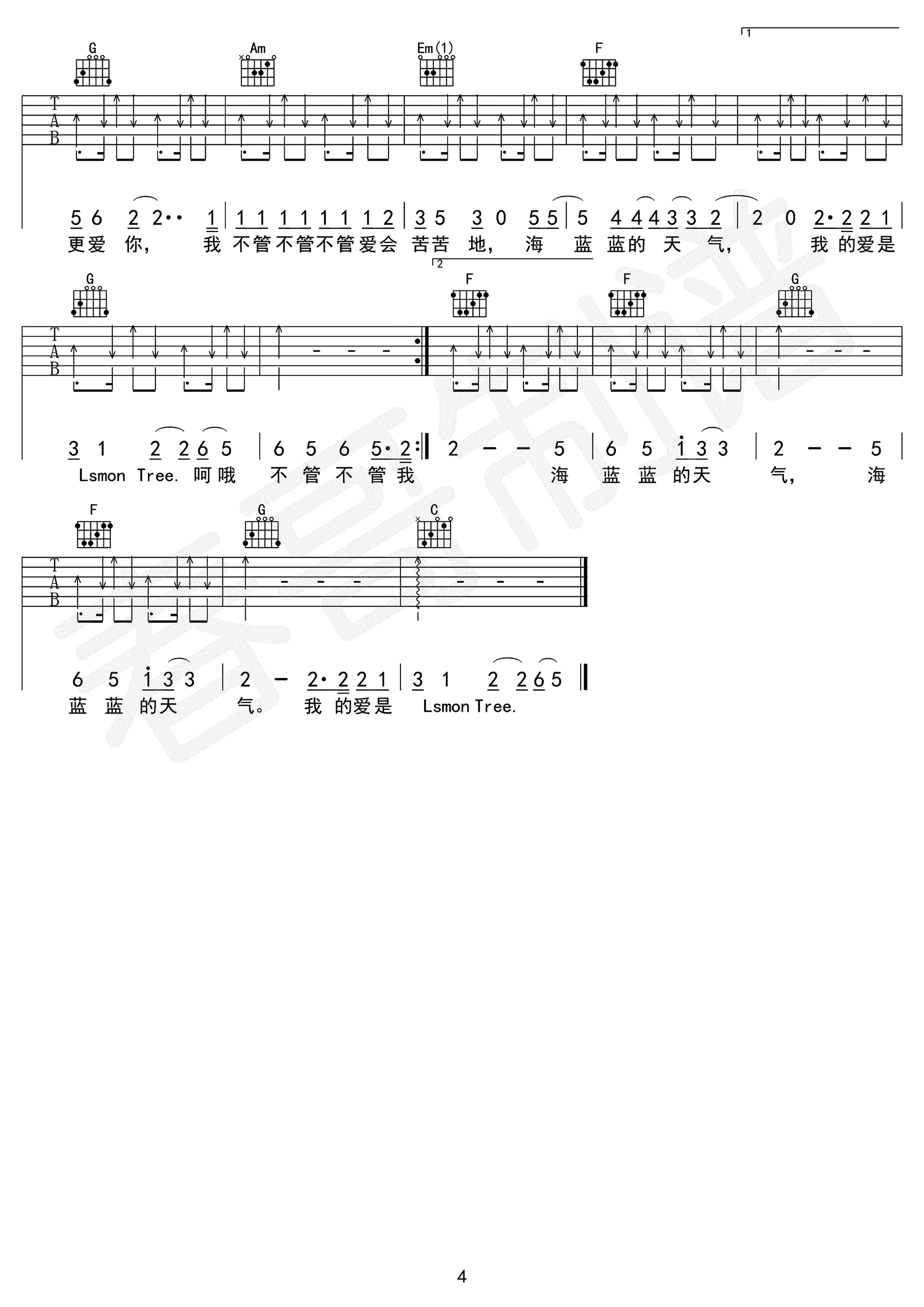 Lemon Tree吉他谱_4