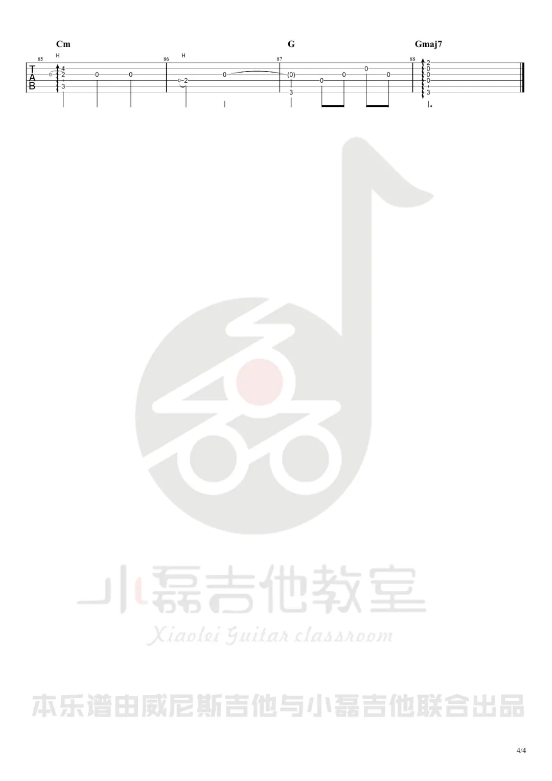 农夫渔夫指弹谱吉他谱_4