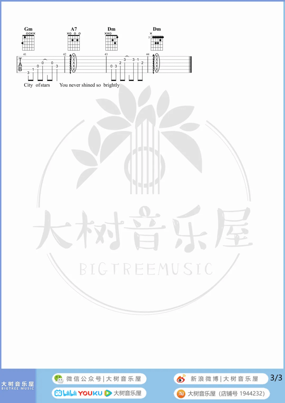 City Of Stars吉他谱_3