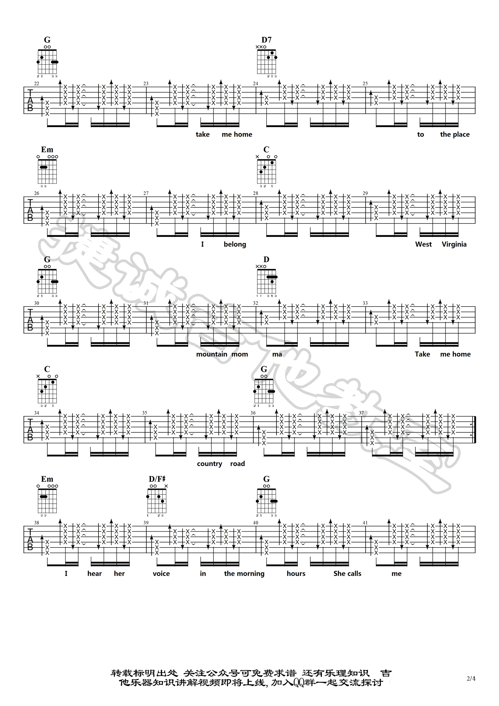 Take Me Home Country Roads吉他谱_2