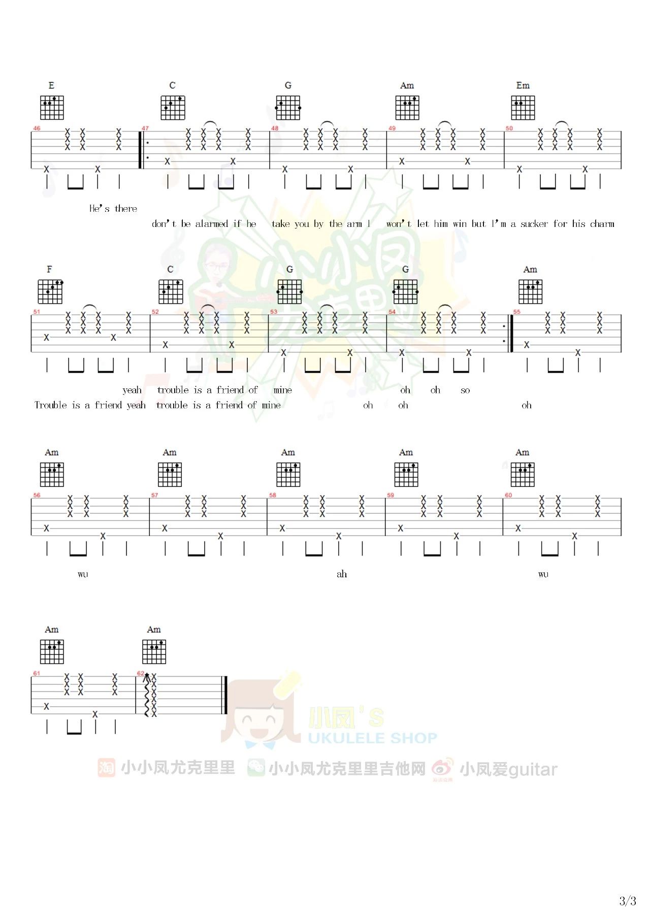 Trouble Is A Friend吉他谱_3