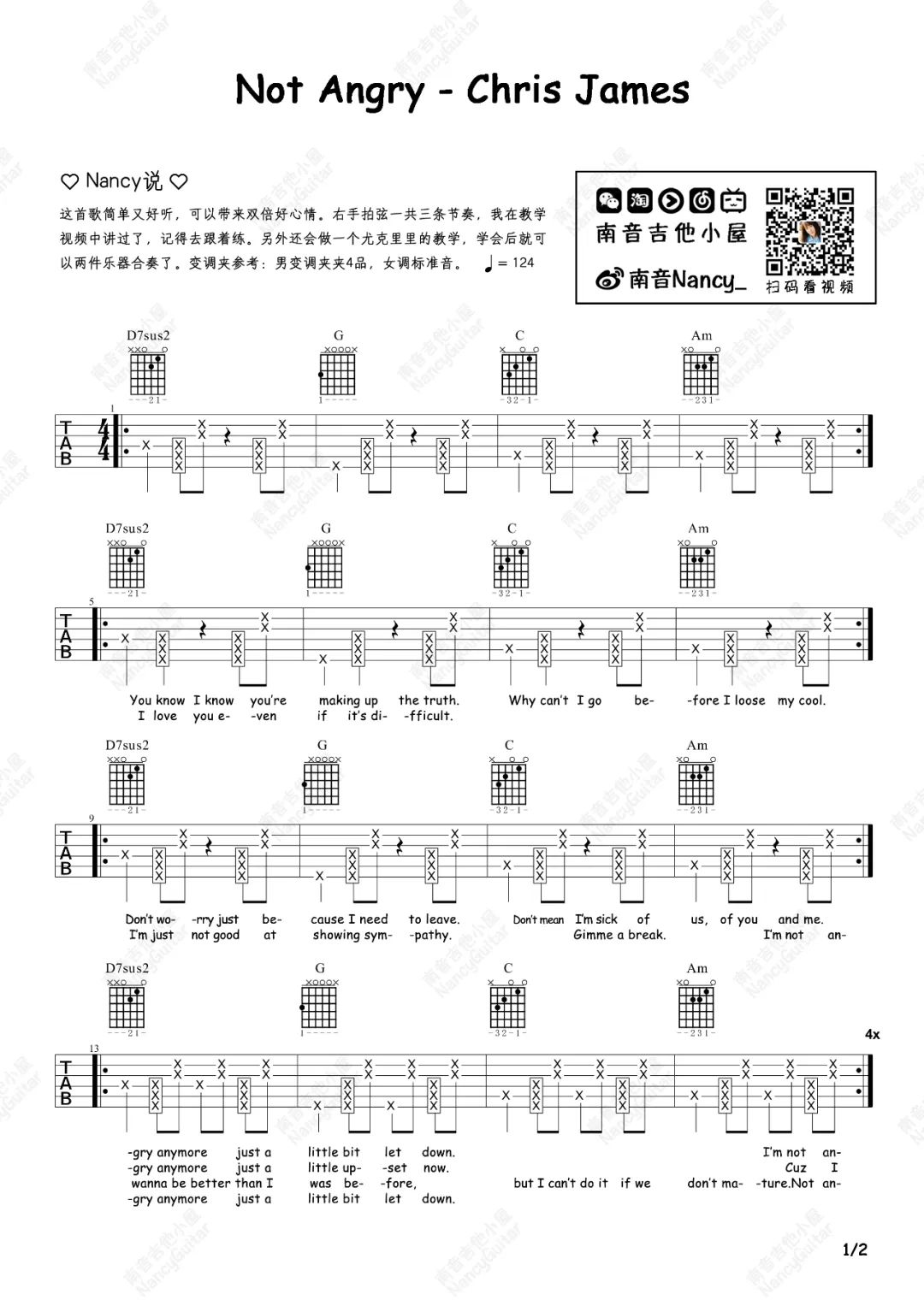 Not Angry吉他谱_1