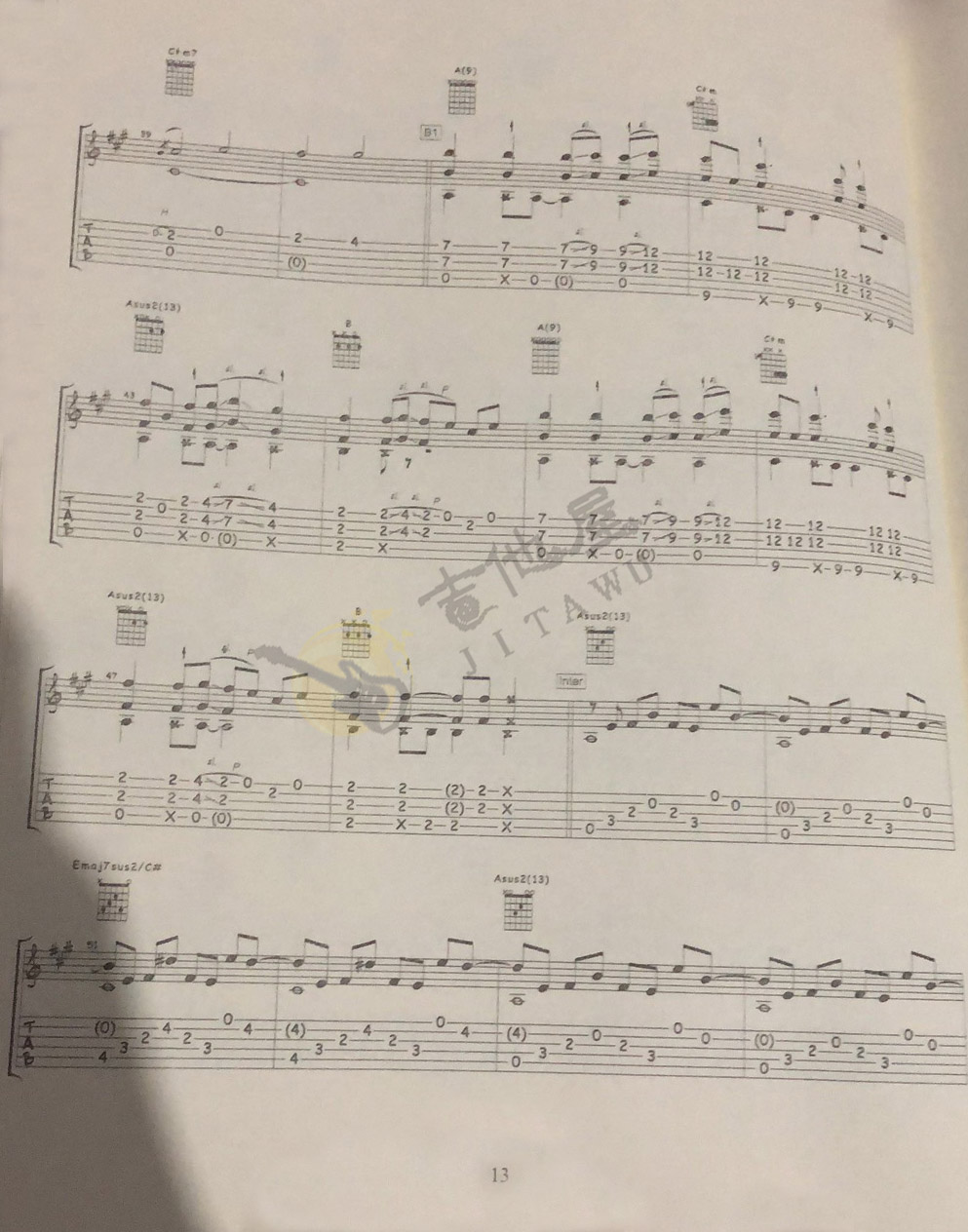 重阳指弹吉他谱_4