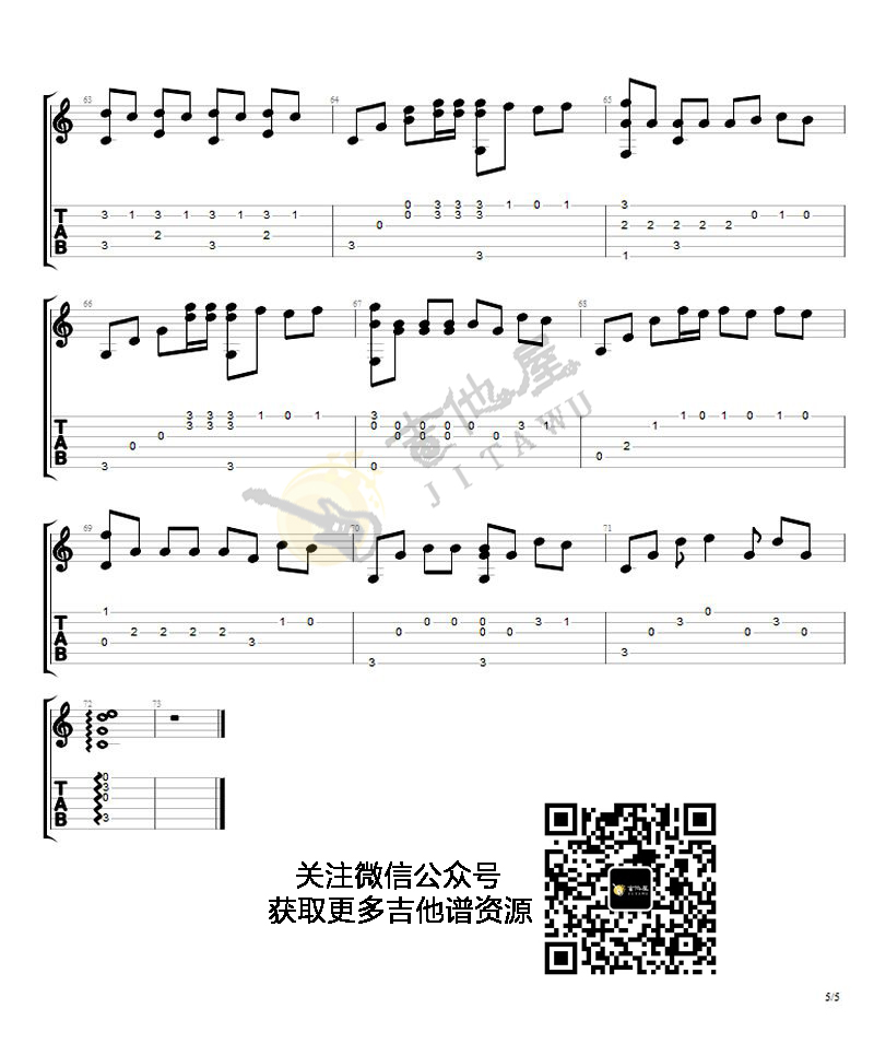 演员指弹吉他谱_5