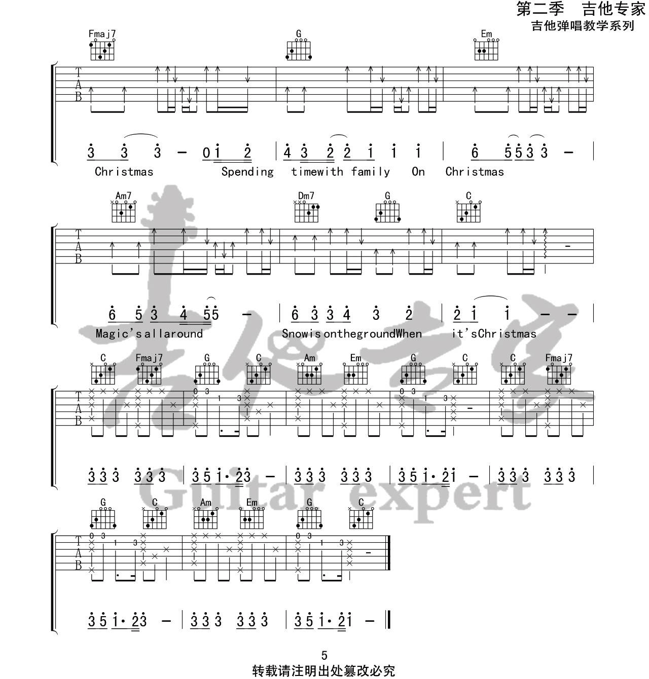 When It's Christmas吉他谱_5
