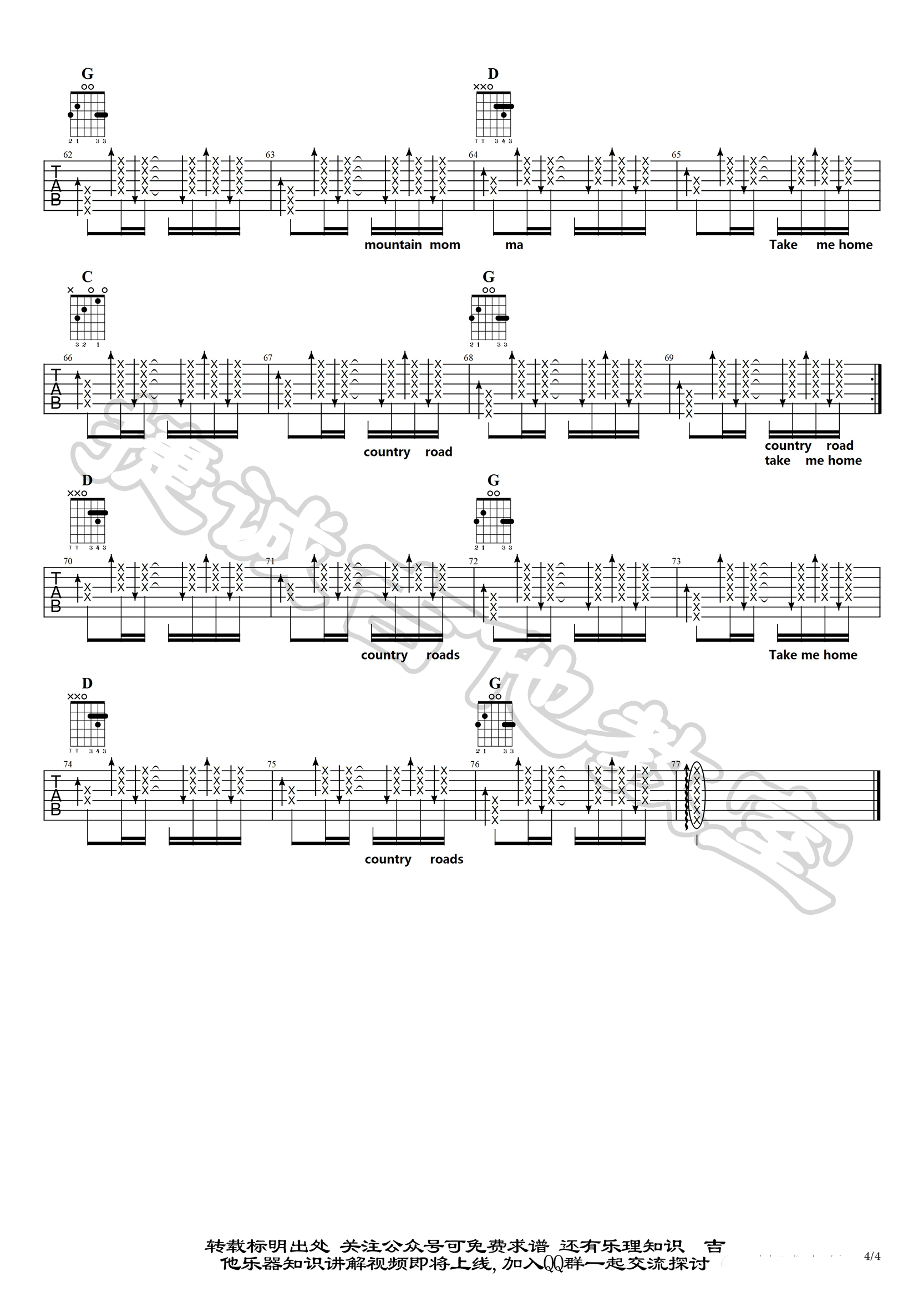 Take Me Home Country Roads吉他谱_4