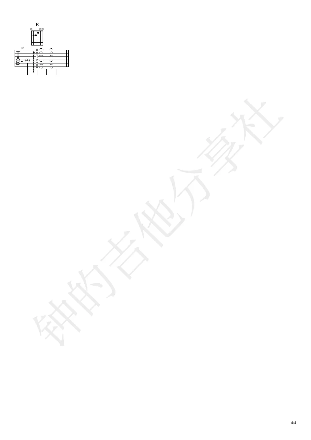 金玉良缘指弹吉他谱_4