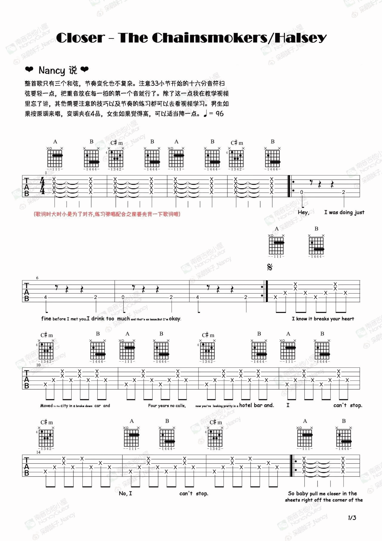 Closer吉他谱_1