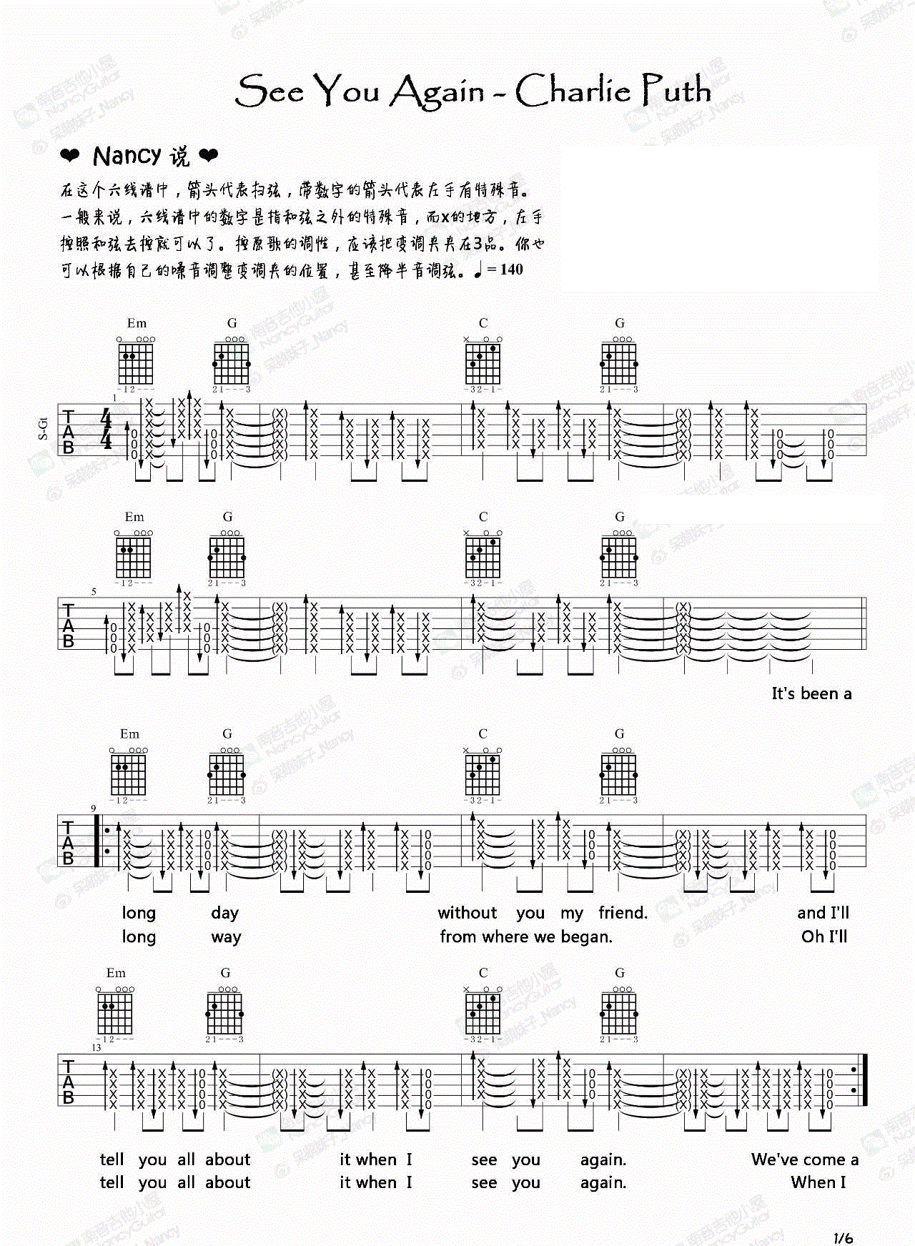 See You Again吉他谱_1