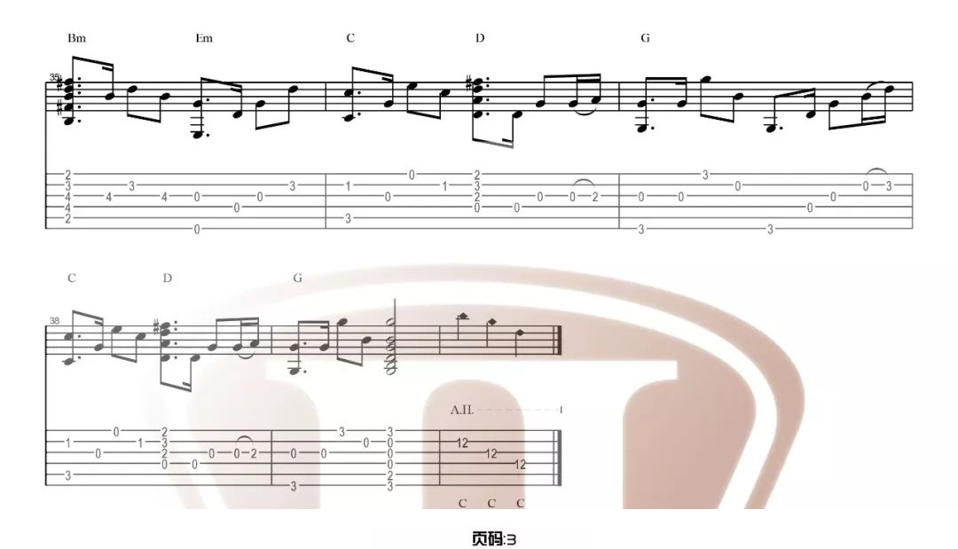 我要你指弹吉他谱_3
