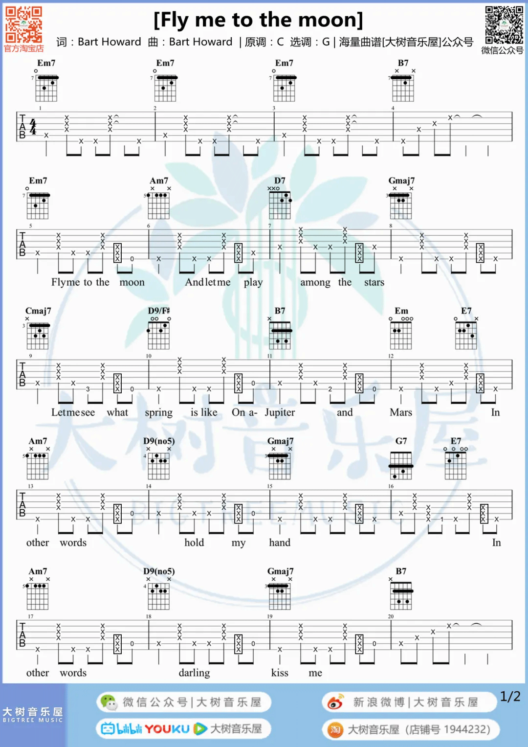 Fly Me To The Moon吉他谱_1