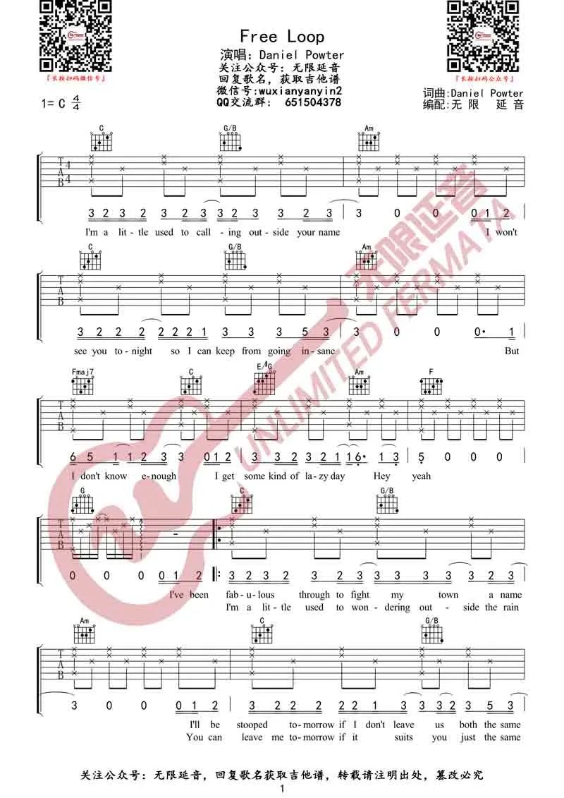 Free Loop吉他谱_1