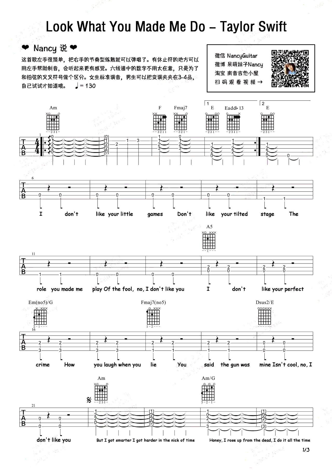 Look What You Made Me Do吉他谱_1