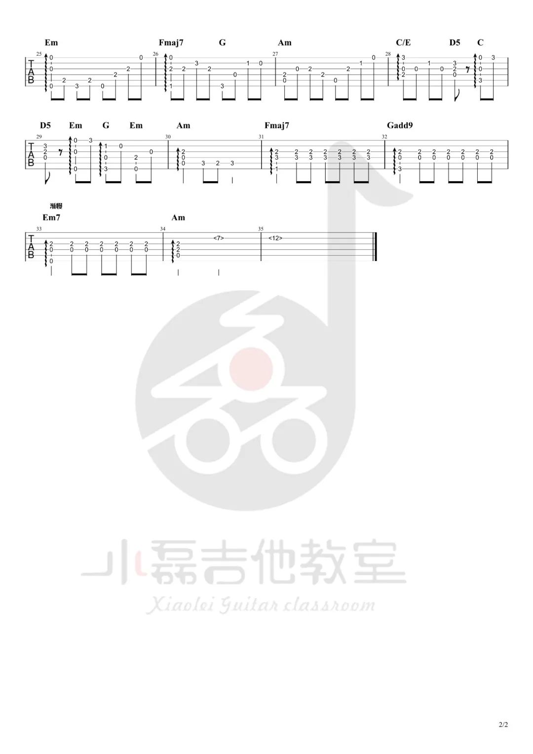 阿席达卡传奇指弹谱吉他谱_2