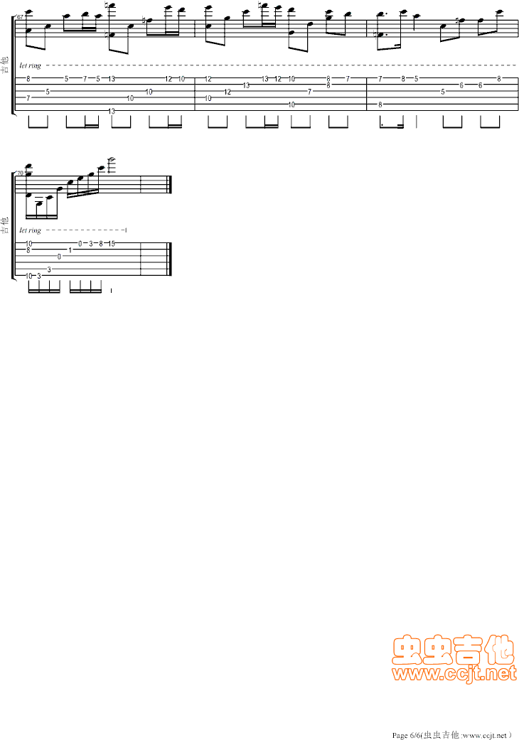 亡灵序曲指弹吉他谱_6
