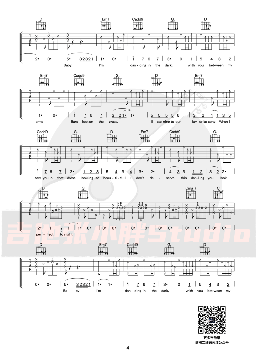 Perfect吉他谱_4