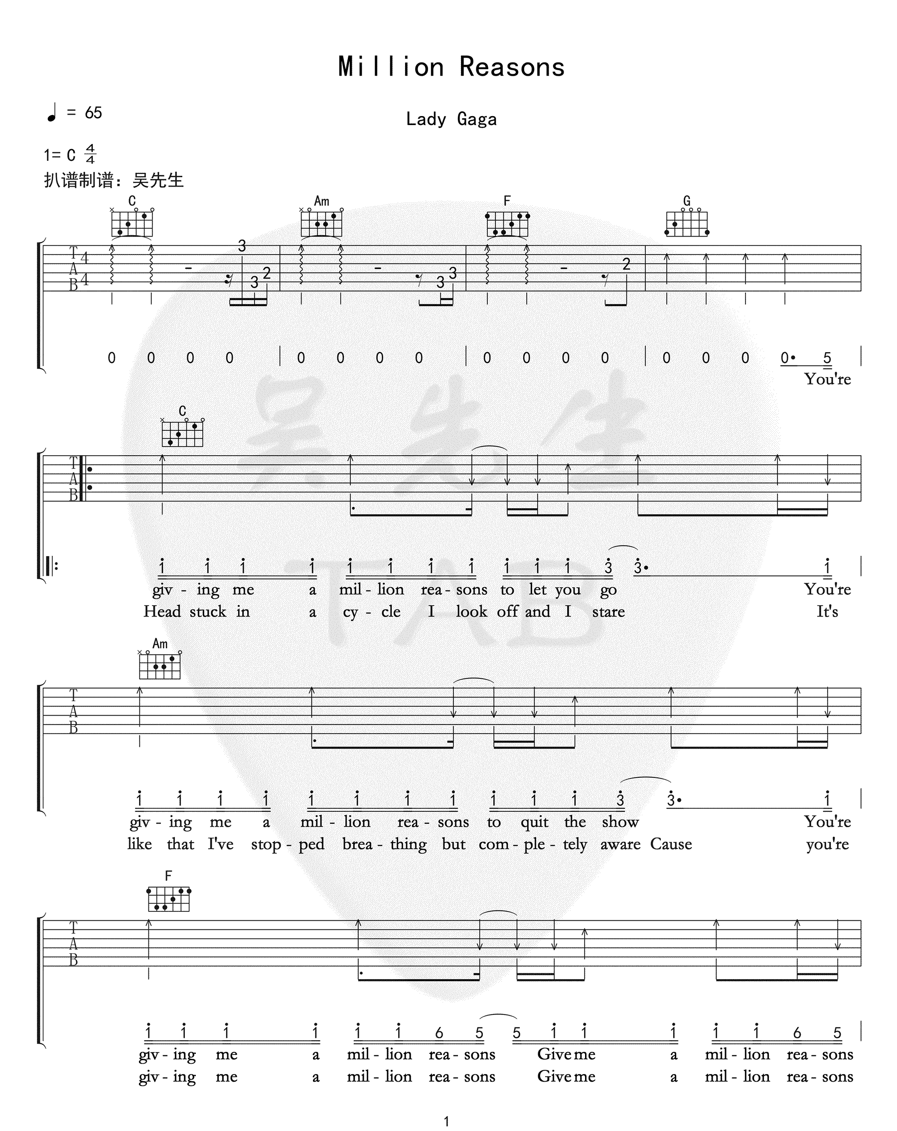 Million Reasons吉他谱_1