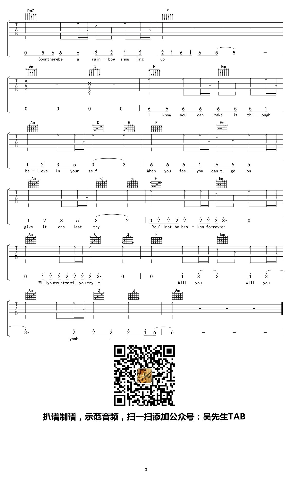 Will You吉他谱_3
