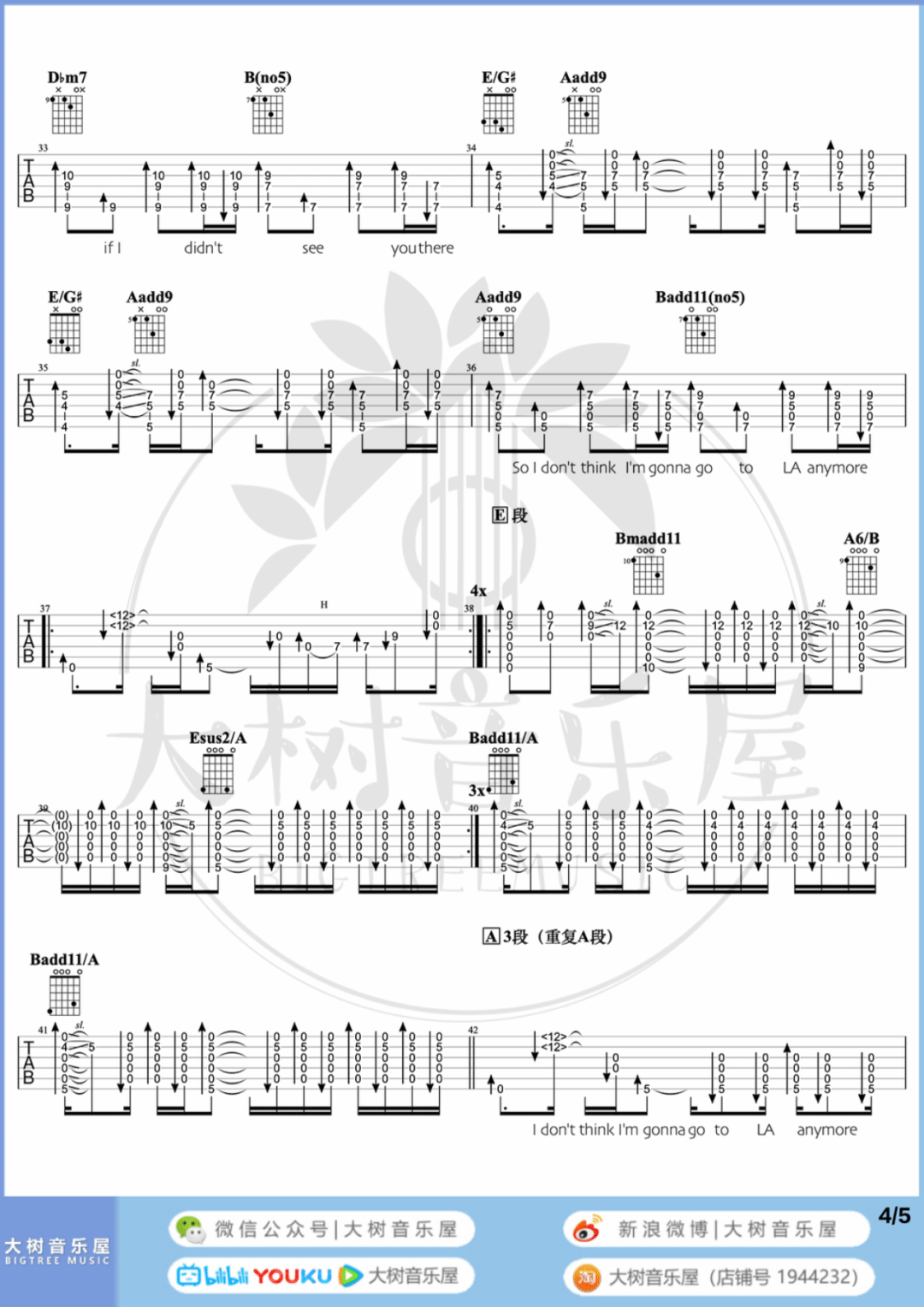 In Your Atmosphere吉他谱_4