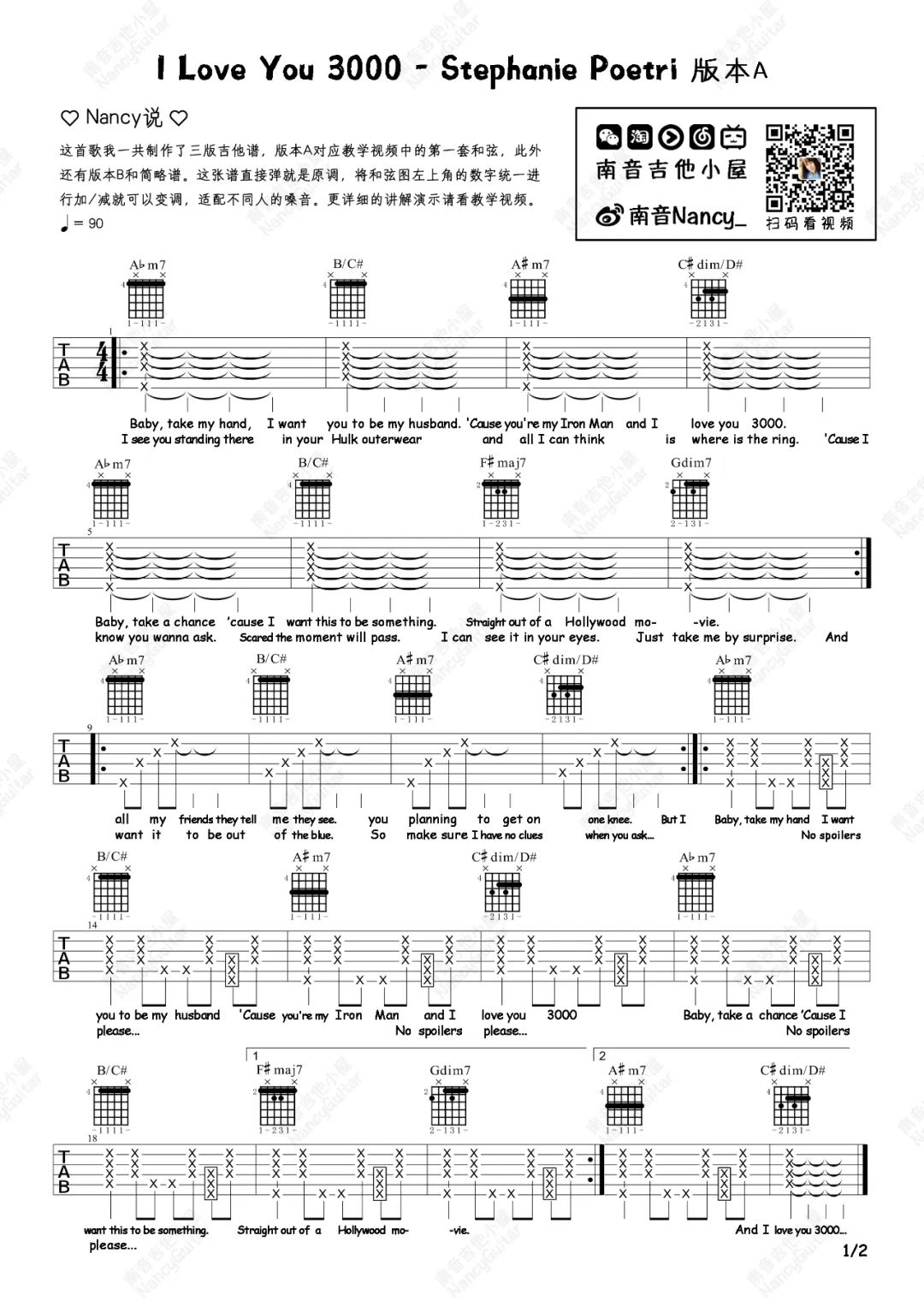 I Love You 3000吉他谱_1