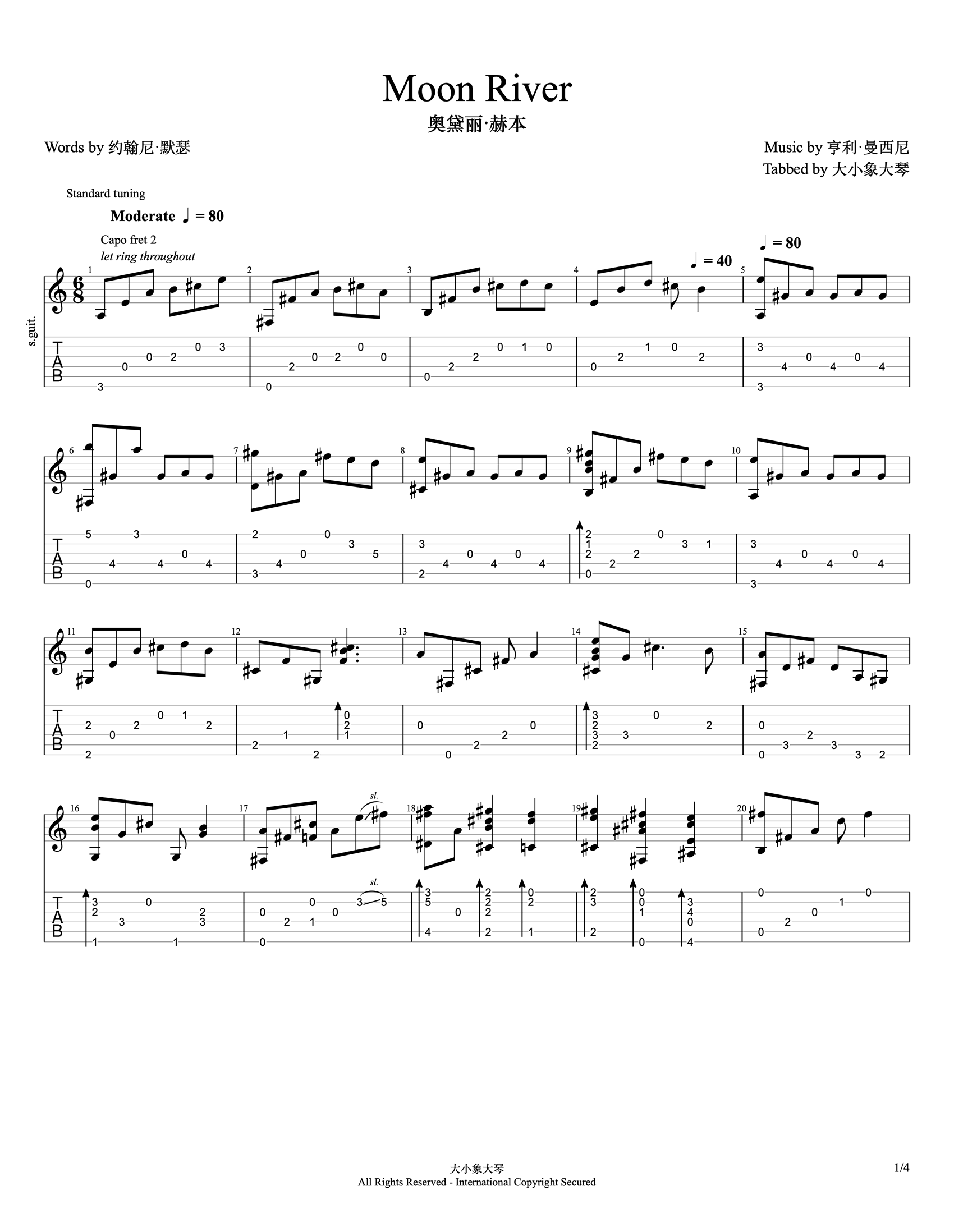Moon River指弹吉他谱_1