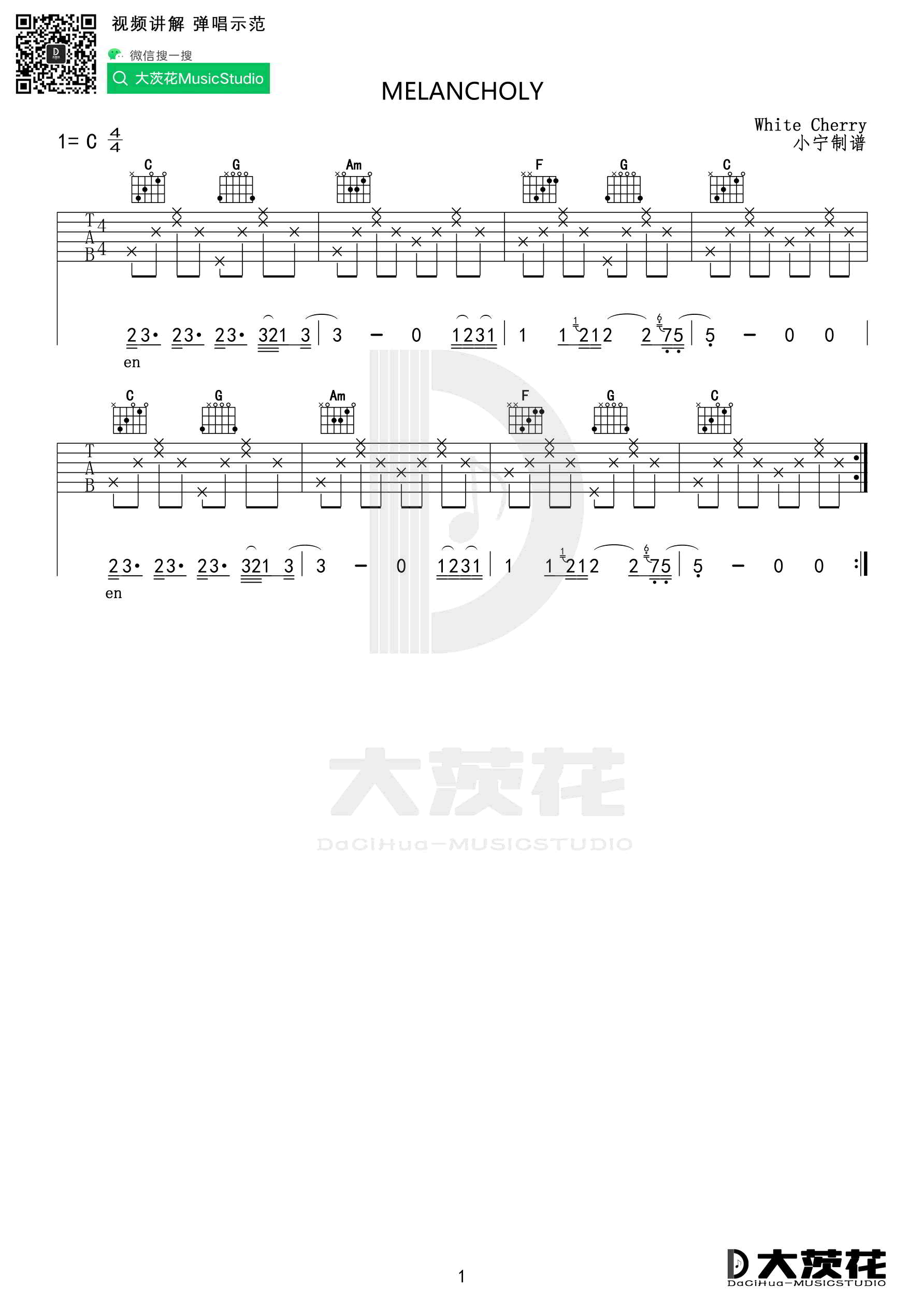 Melancholy指弹吉他谱_1