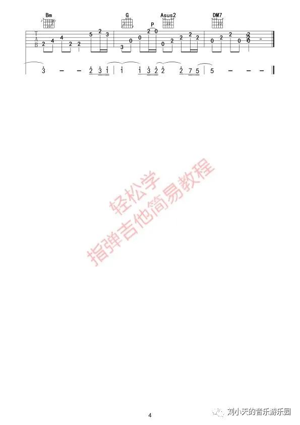 Melancholy指弹吉他谱_4