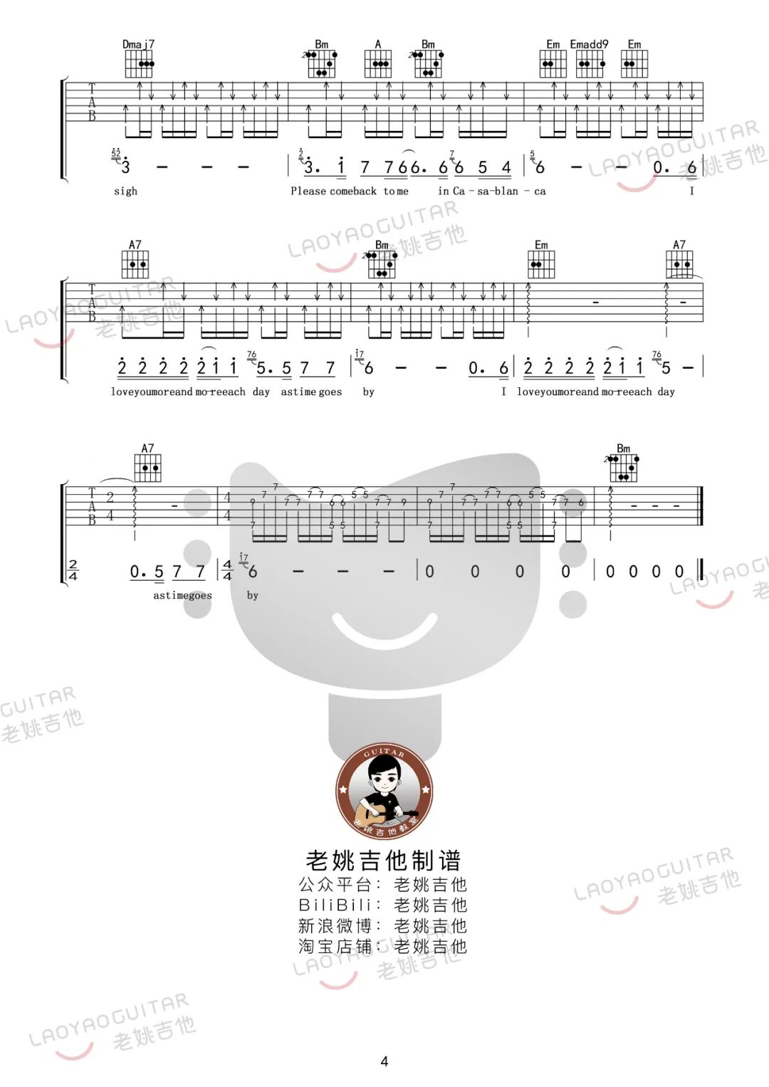 卡萨布兰卡吉他谱_4