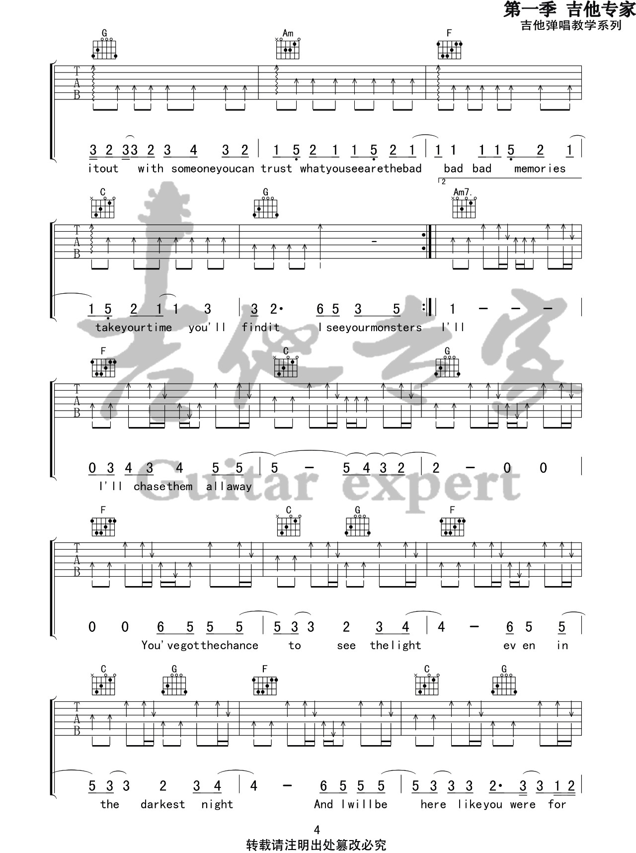 Monsters吉他谱_4