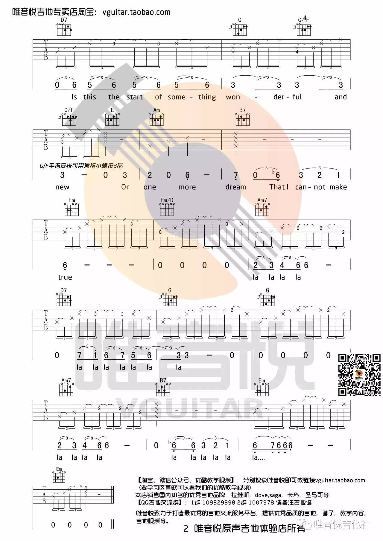 City Of Stars吉他谱_2