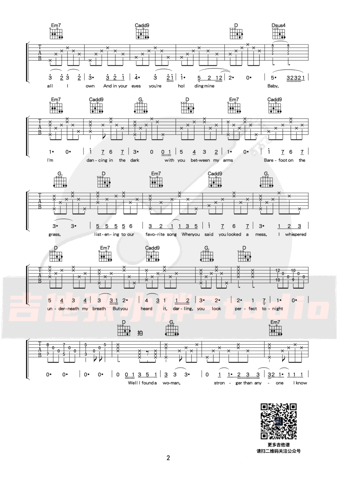 Perfect吉他谱_2