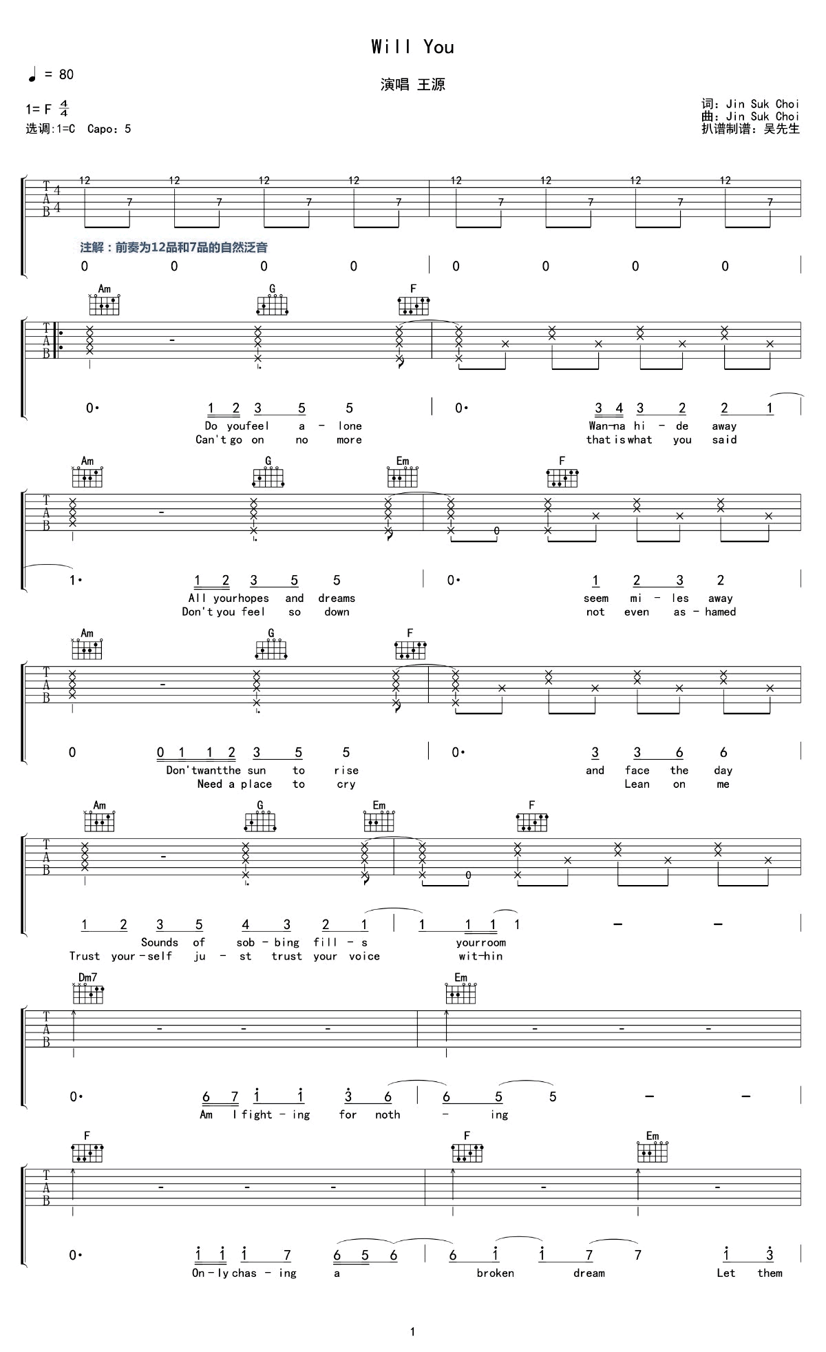 Will You吉他谱_1