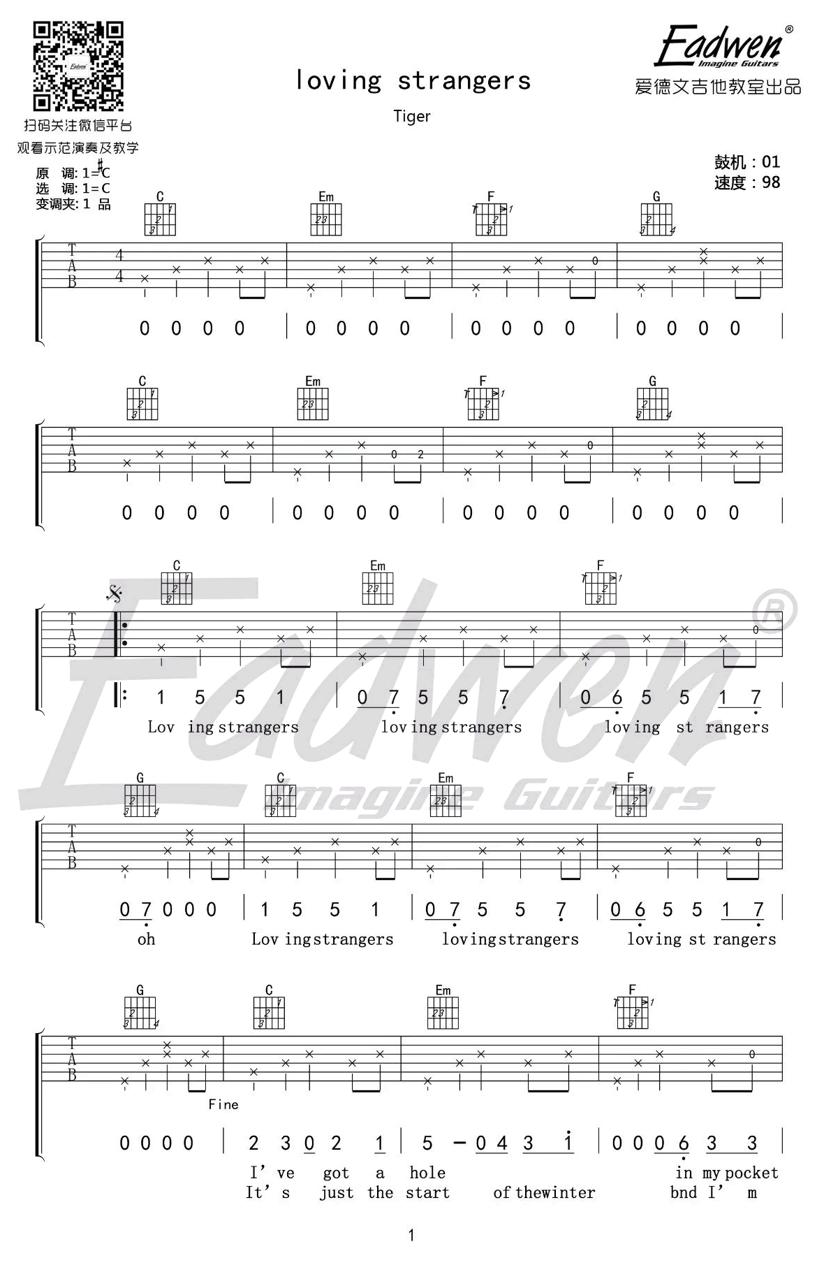 Loving Strangers吉他谱_1