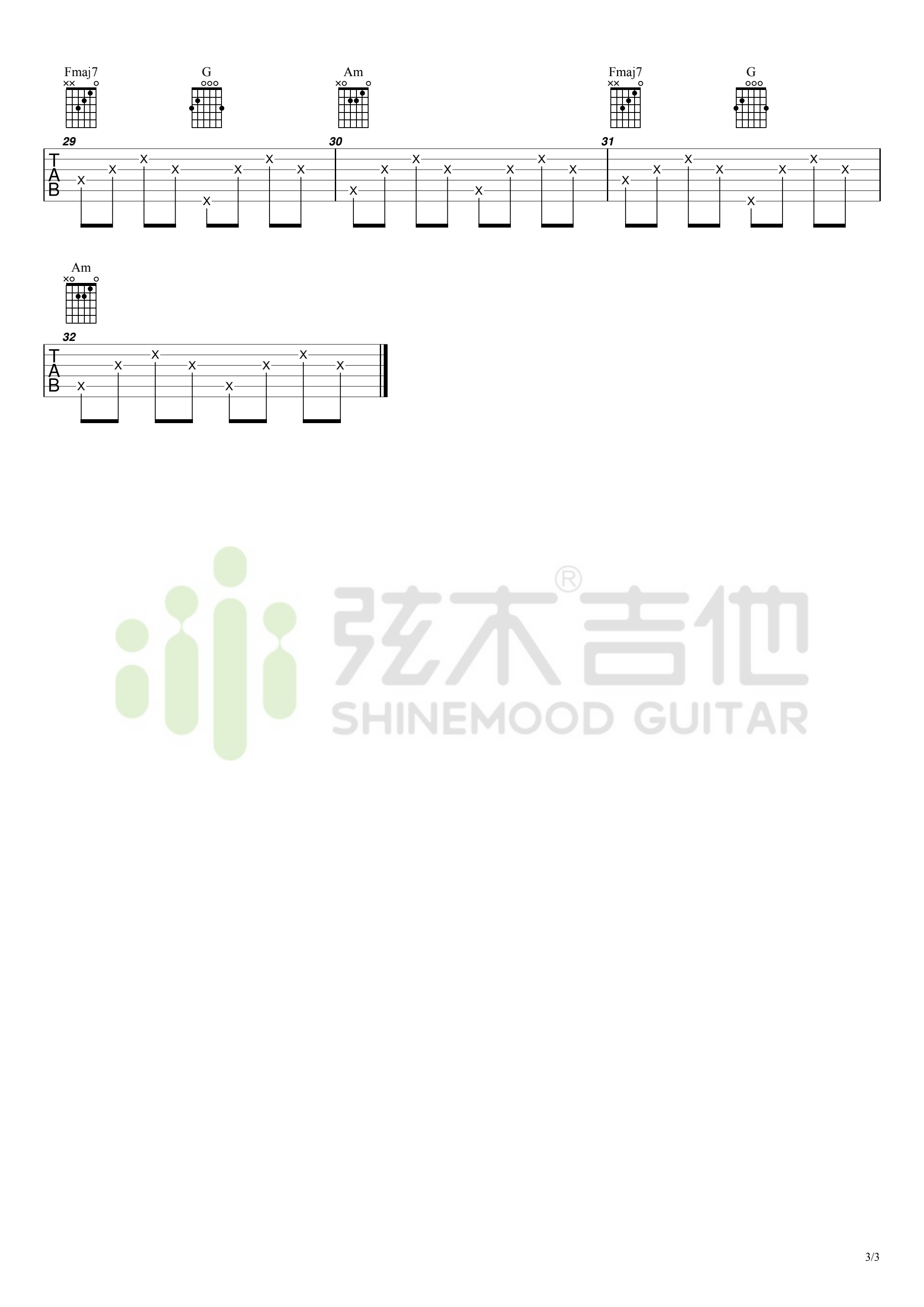 囍吉他谱_3