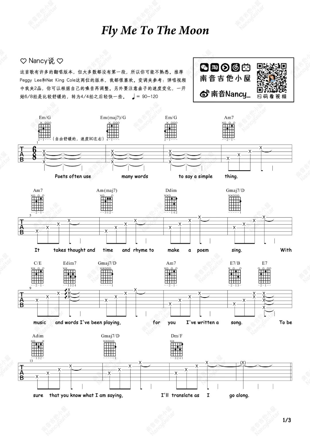 Fly Me To The Moon吉他谱_1