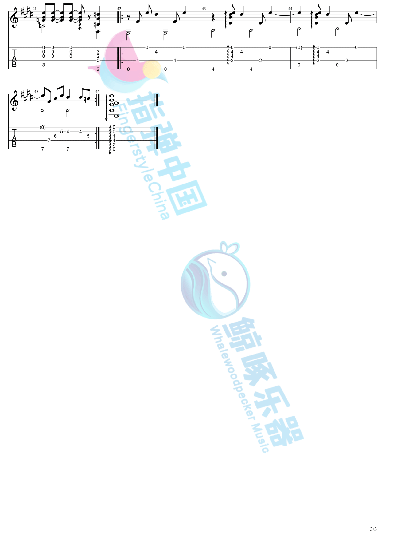 Promise指弹吉他谱_3