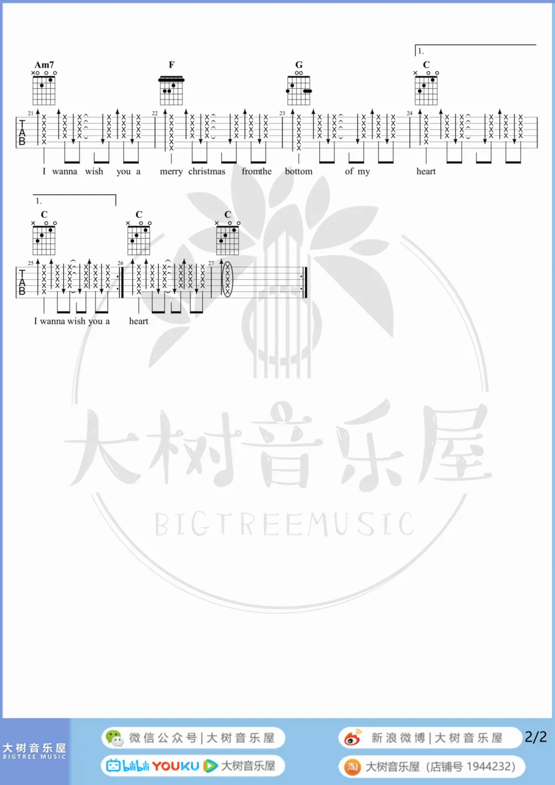Feliz Navidad吉他谱_3