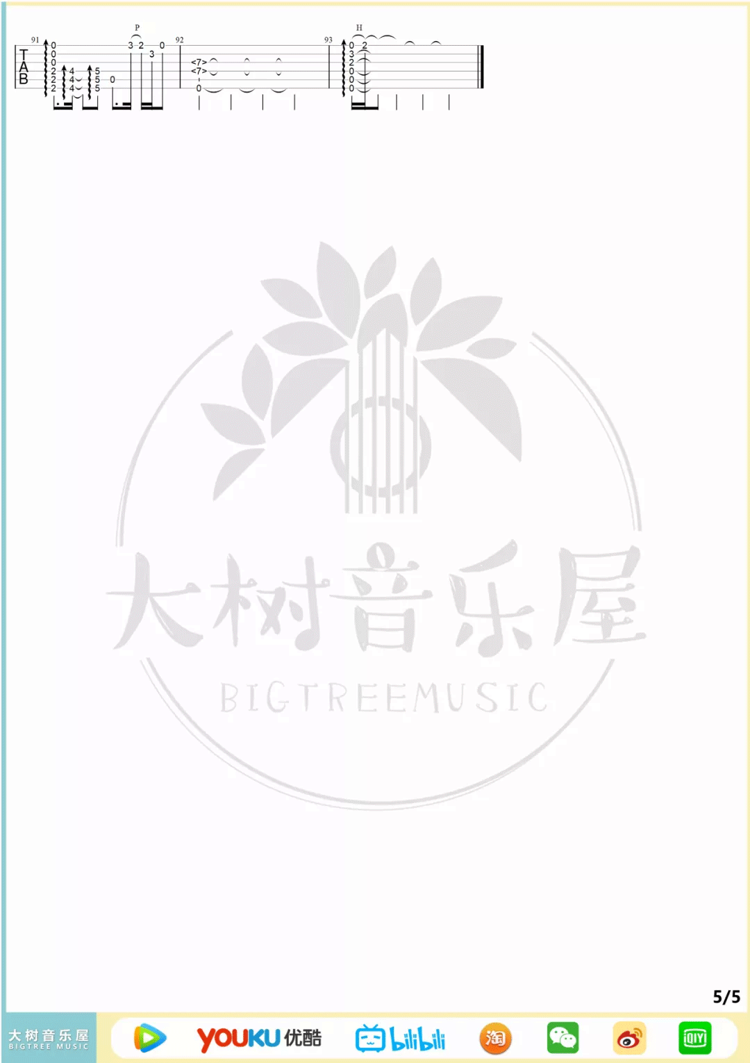 Bluebird指弹吉他谱_5