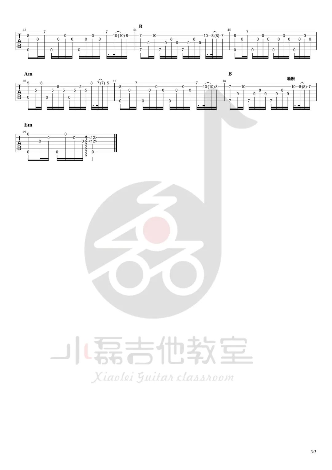 一生所爱指弹吉他谱_3
