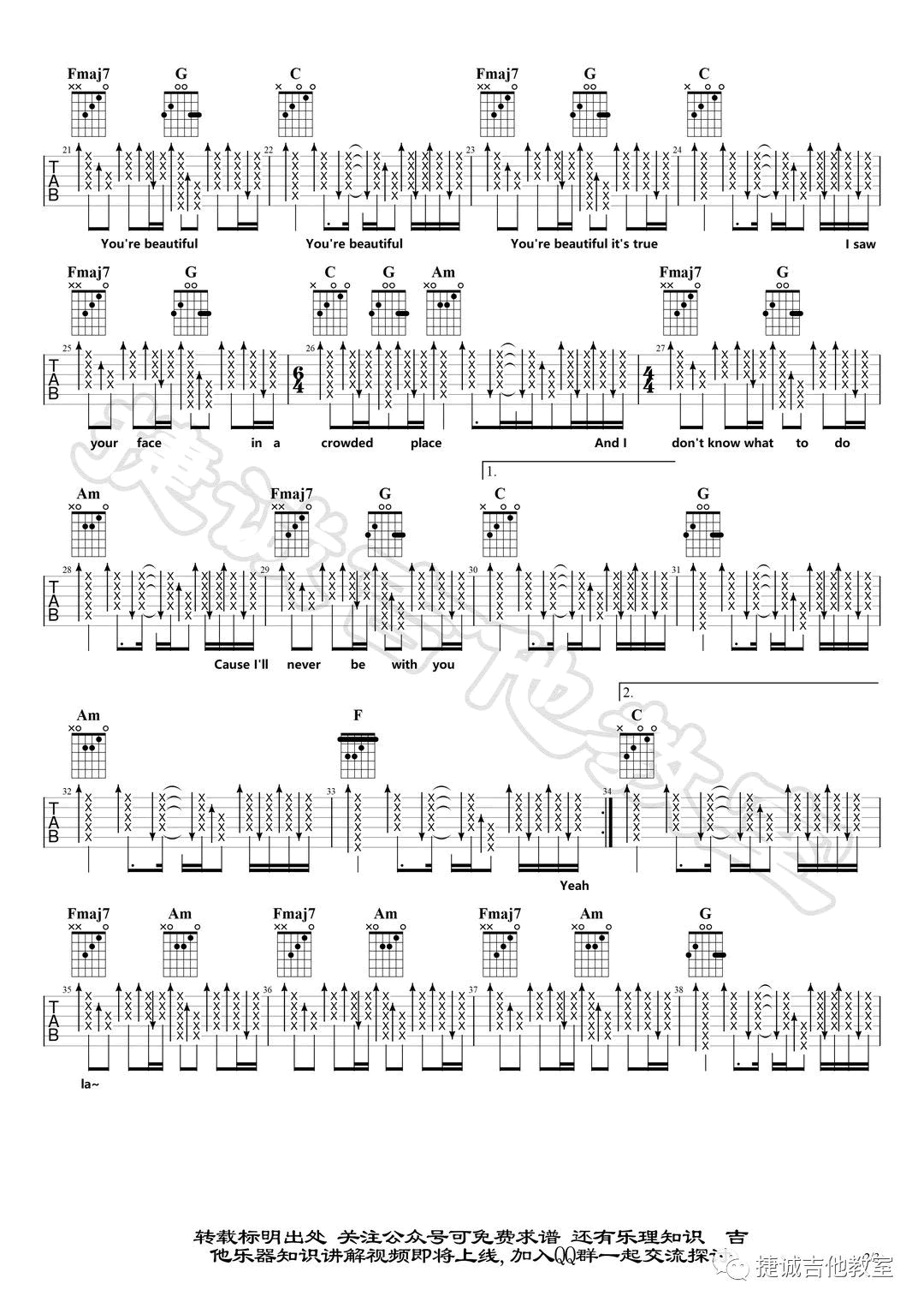You're Beautiful吉他谱_2