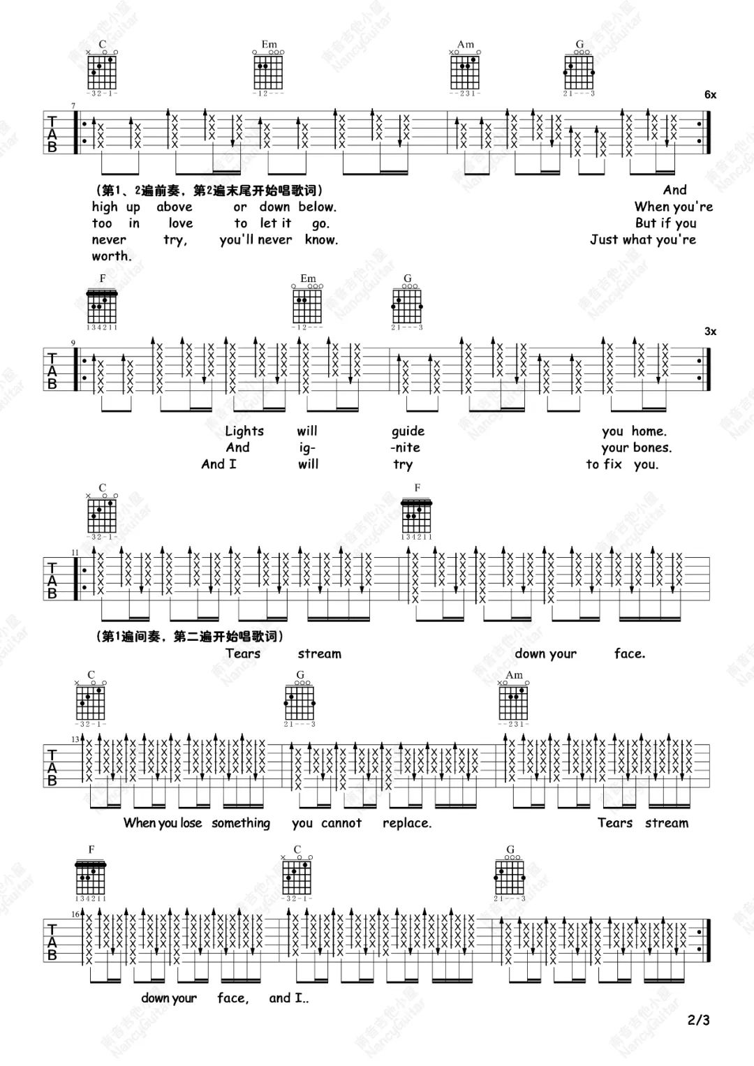 Fix You吉他谱_2