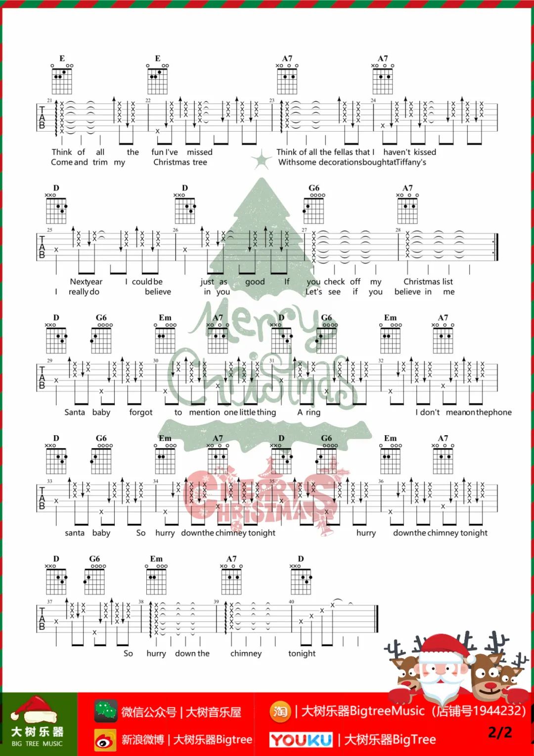 Santa Baby吉他谱_2