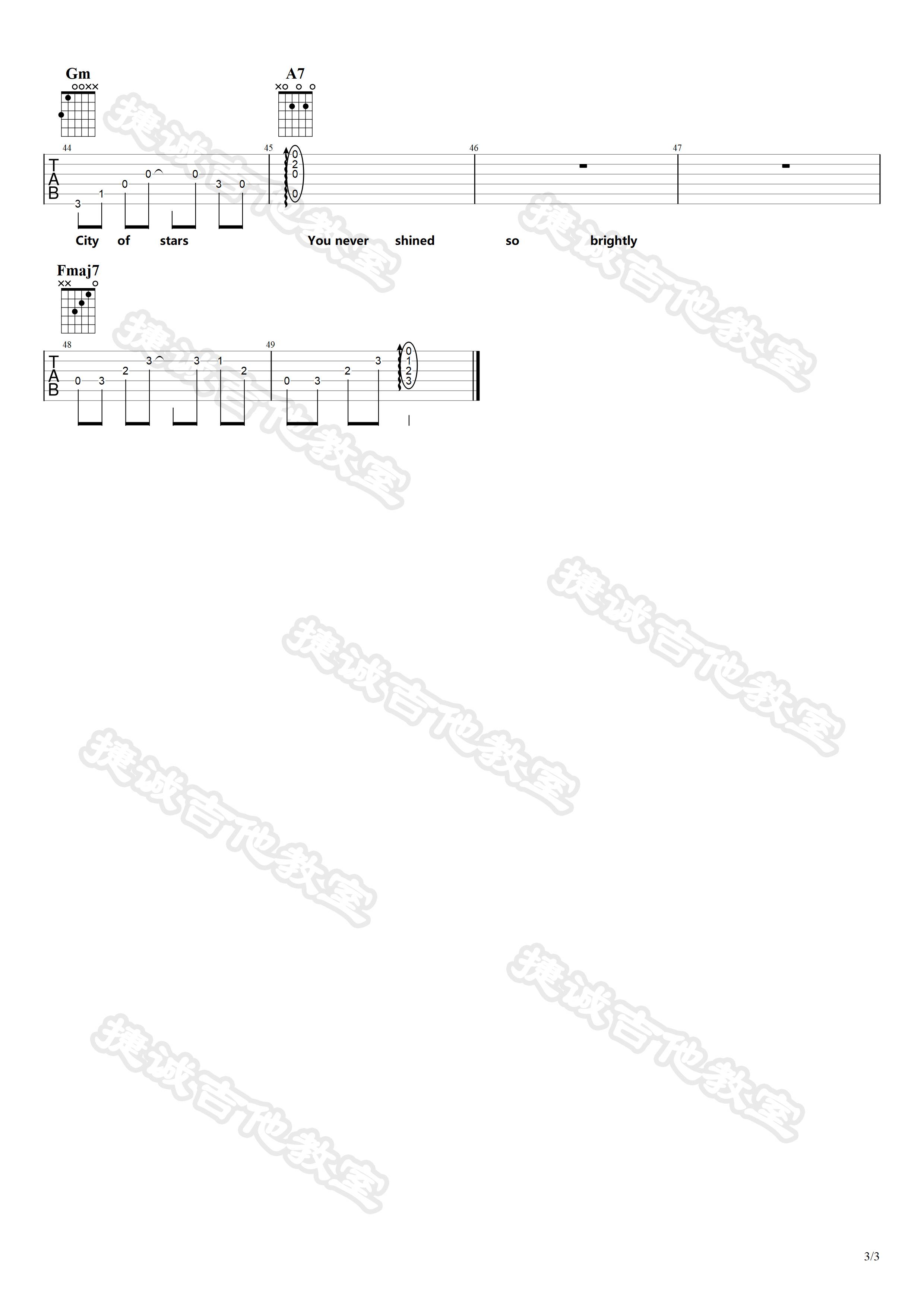 City Of Stars吉他谱_3